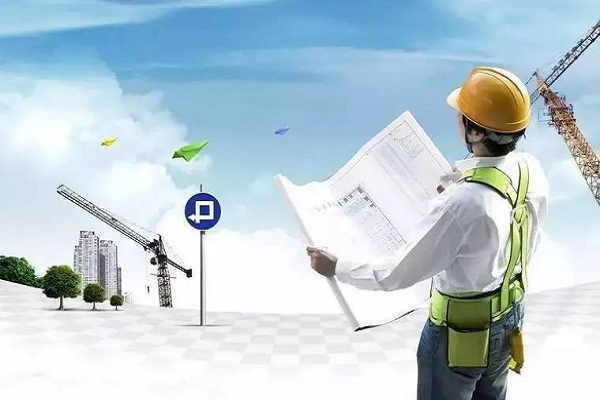 環(huán)??⒐を炇? _src= 環(huán)保竣工驗收